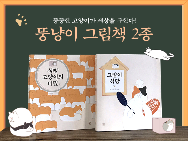 기본 프로젝트 커버 이미지