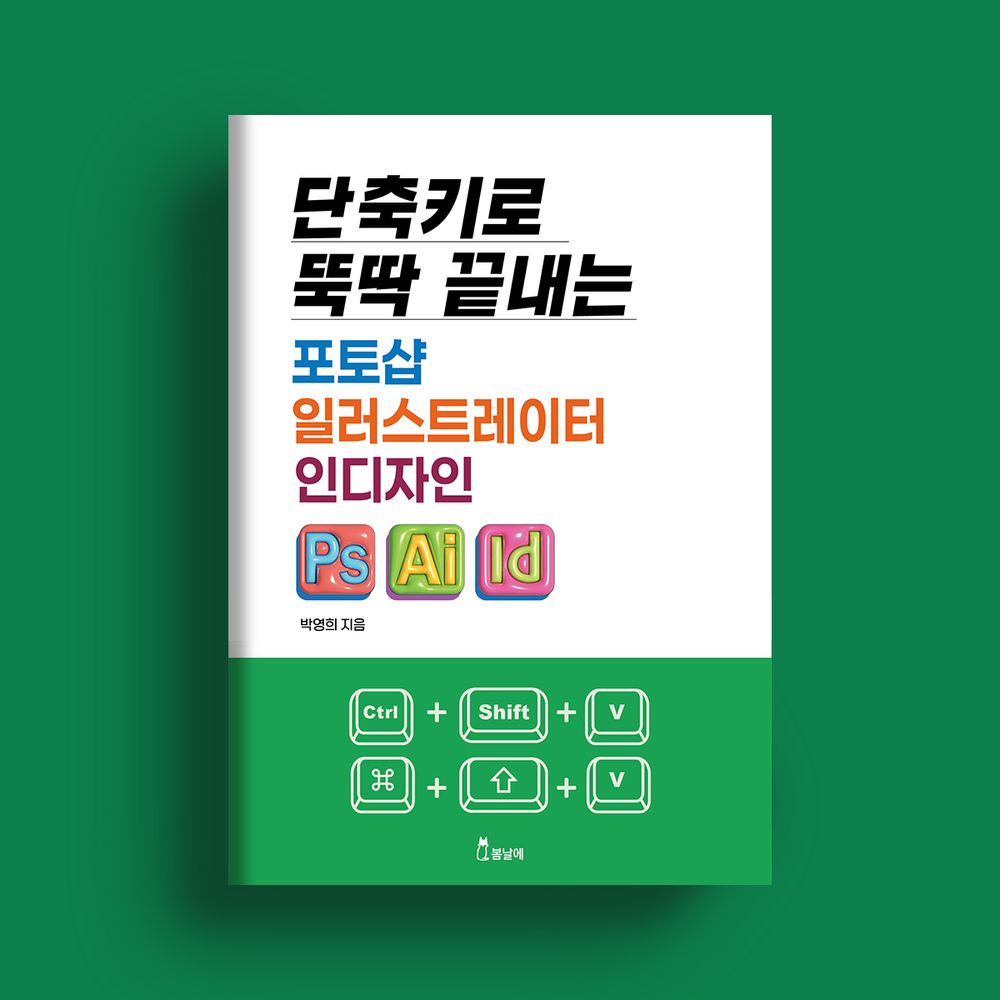 프로젝트 커버 이미지
