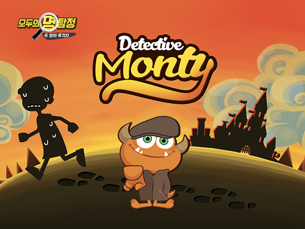 프로젝트 커버 이미지