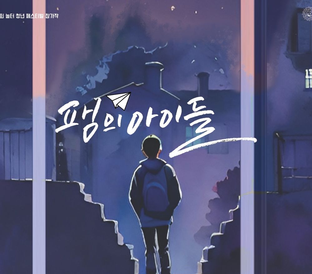 프로젝트 커버 이미지