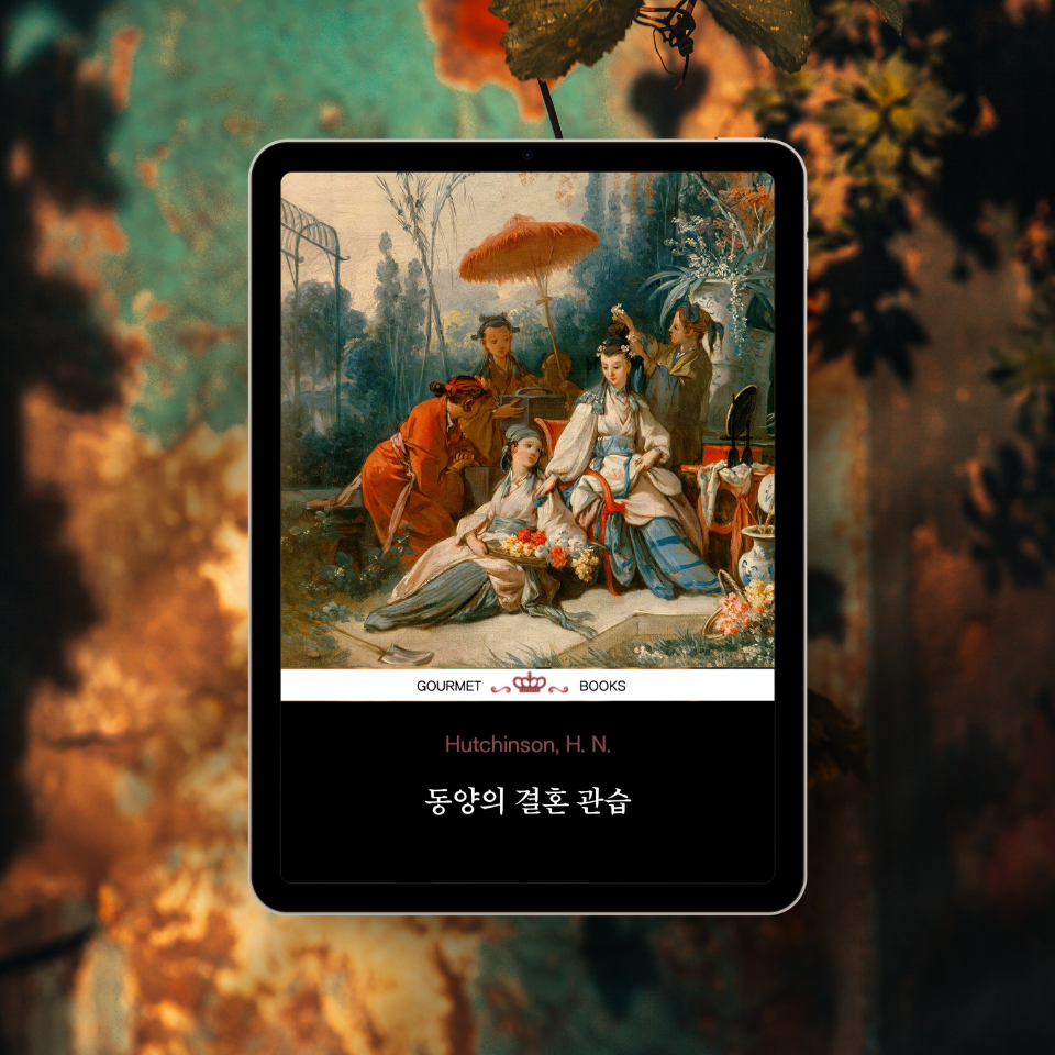 프로젝트 커버 이미지