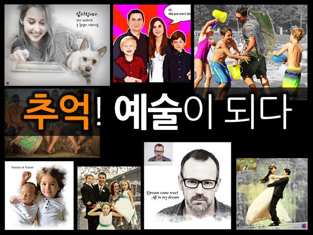 프로젝트 커버 이미지