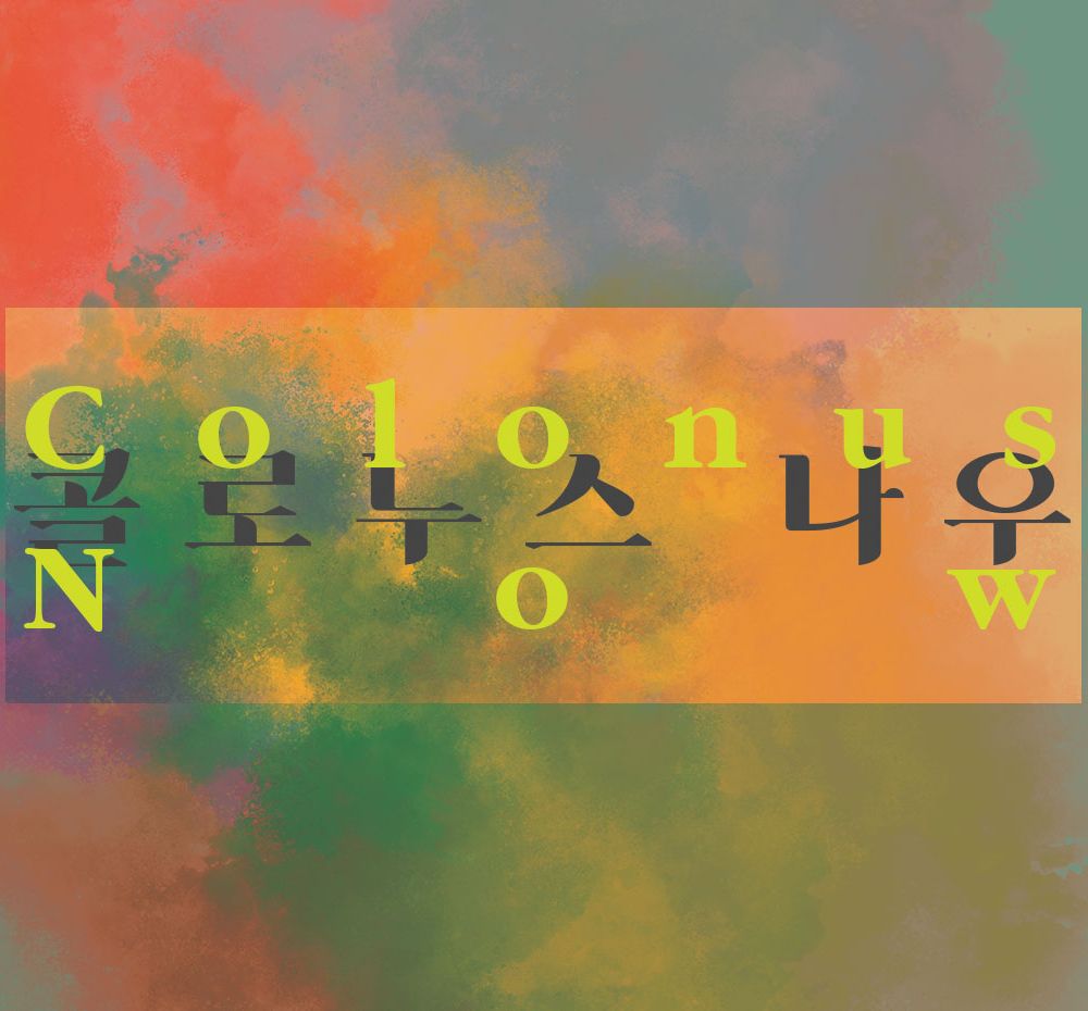 프로젝트 커버 이미지