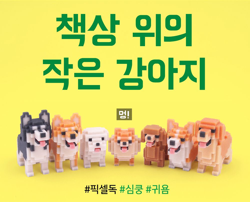 프로젝트 커버 이미지