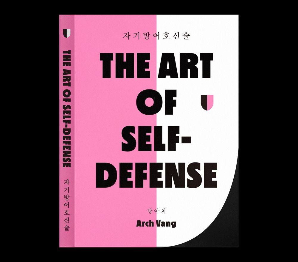 프로젝트 커버 이미지