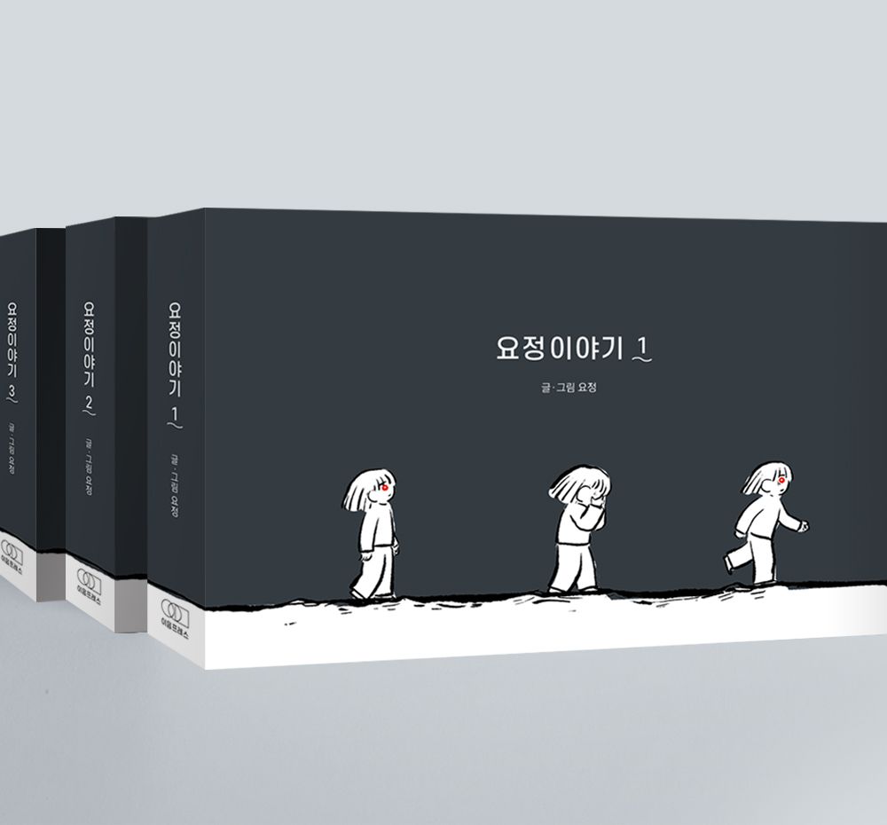 프로젝트 커버 이미지