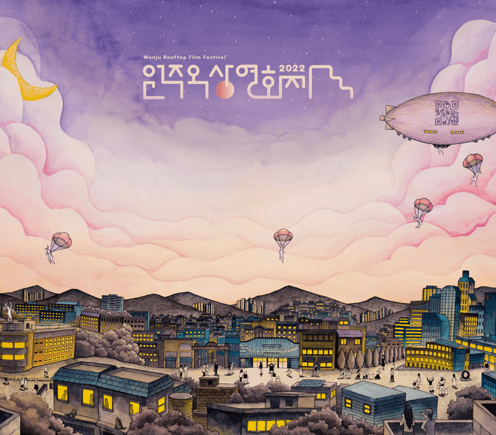 프로젝트 커버 이미지