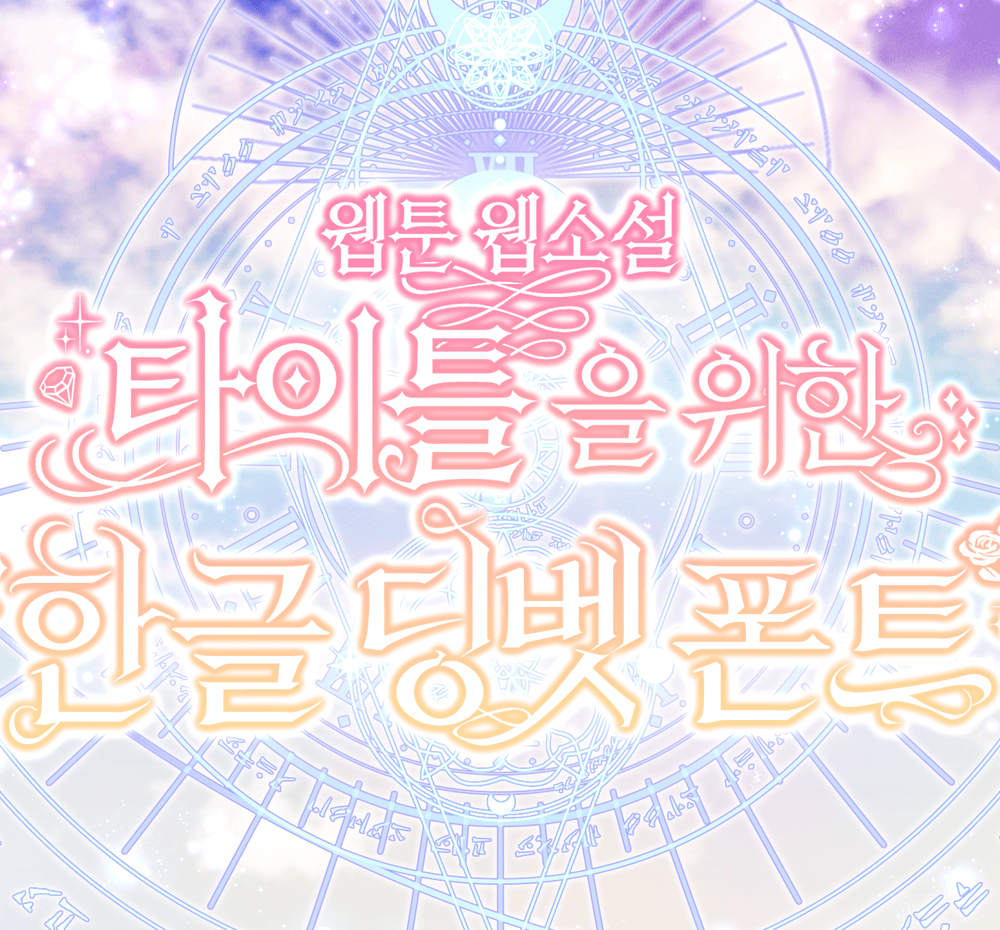 프로젝트 커버 이미지