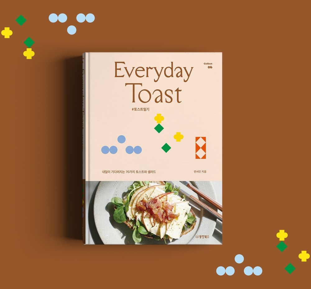 프로젝트 커버 이미지