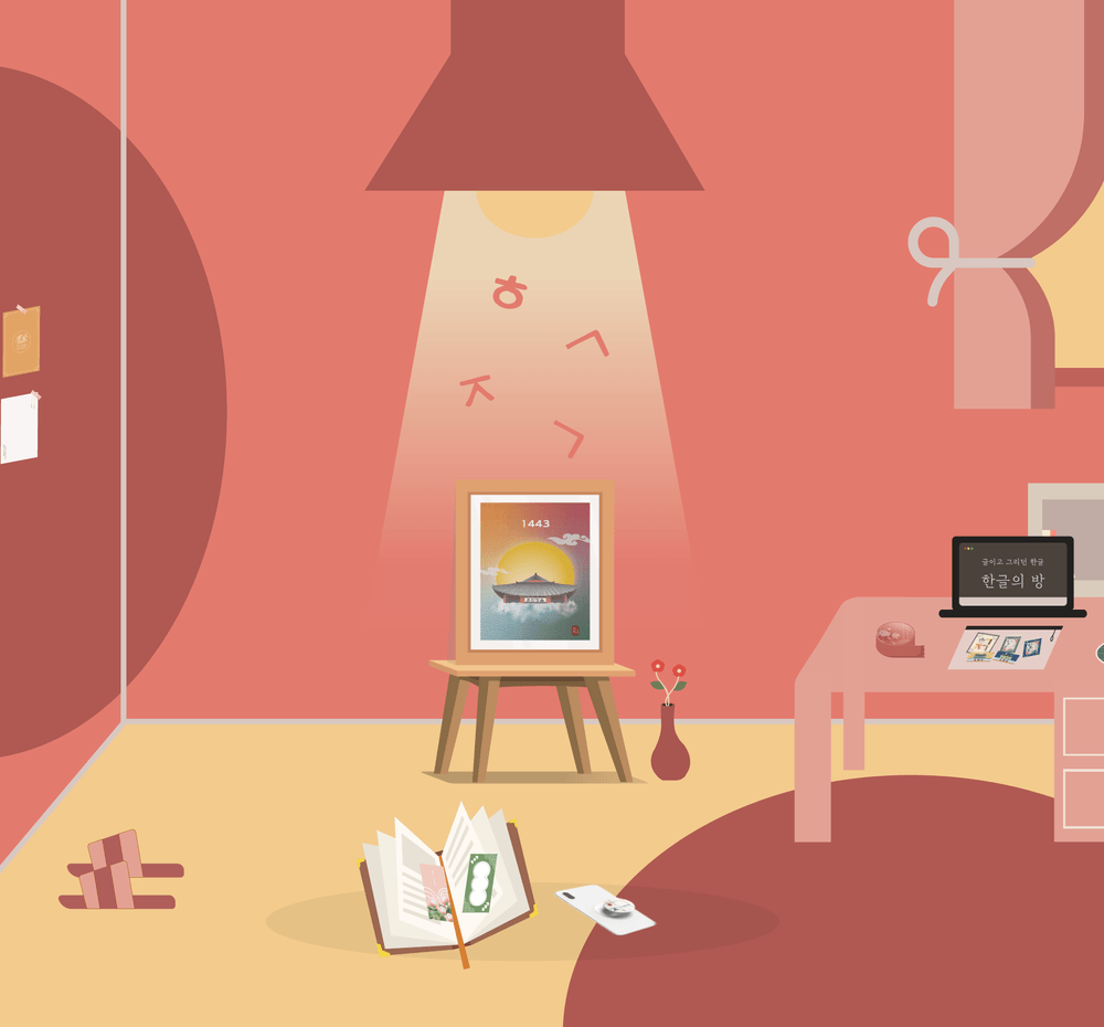 기본 프로젝트 커버 이미지