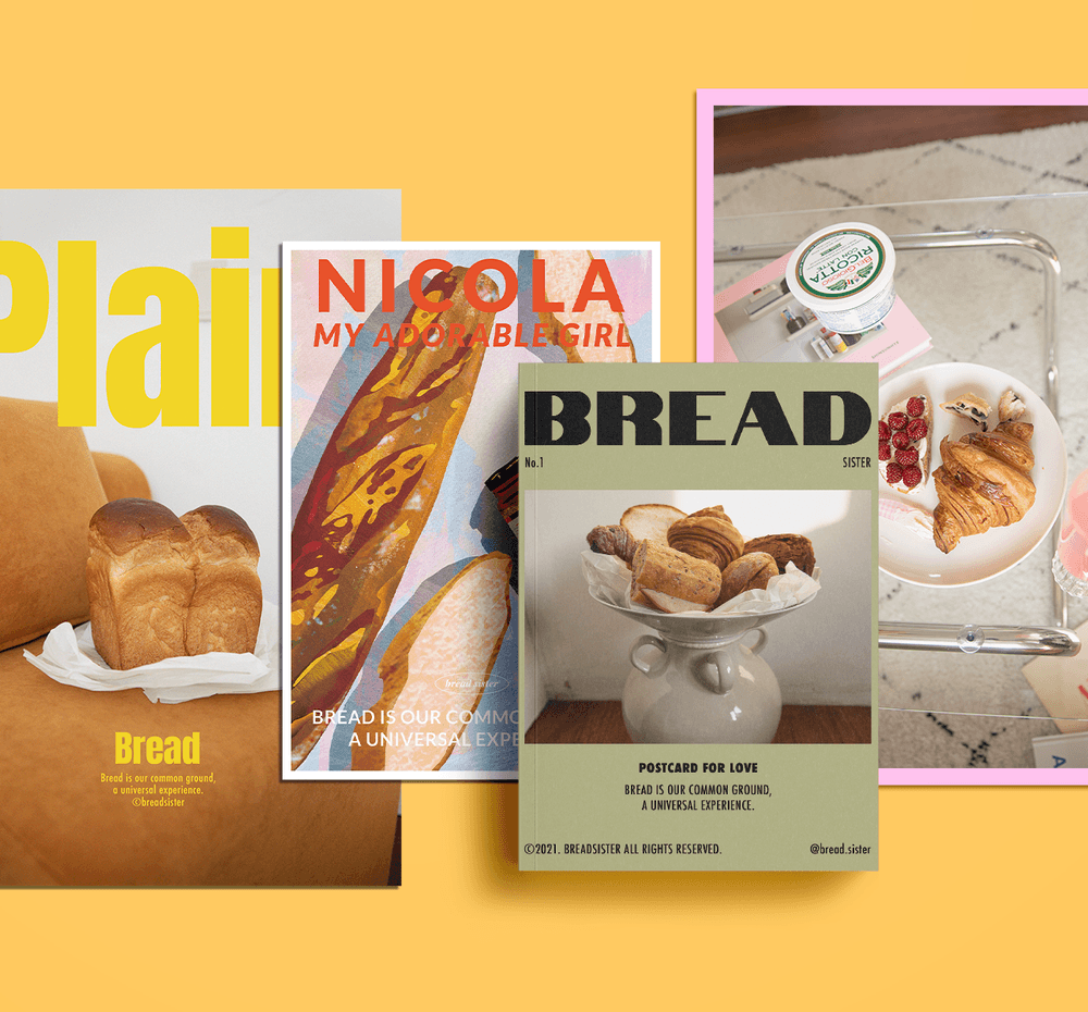 프로젝트 커버 이미지