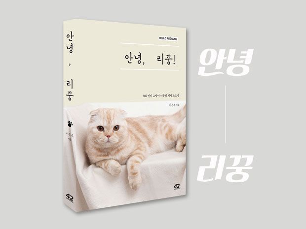 프로젝트 커버 이미지