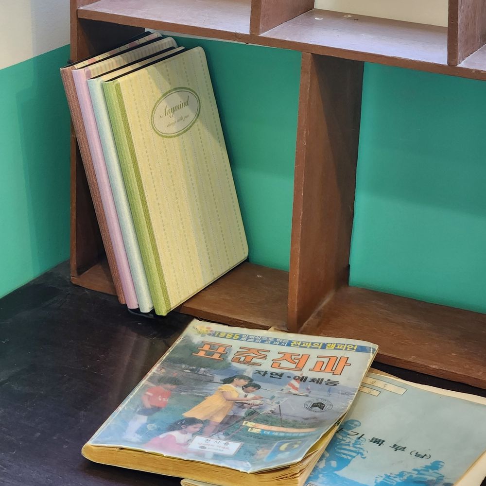 기본 프로젝트 커버 이미지