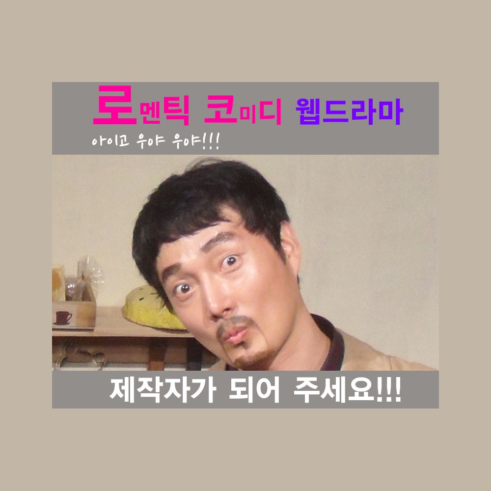 기본 프로젝트 커버 이미지