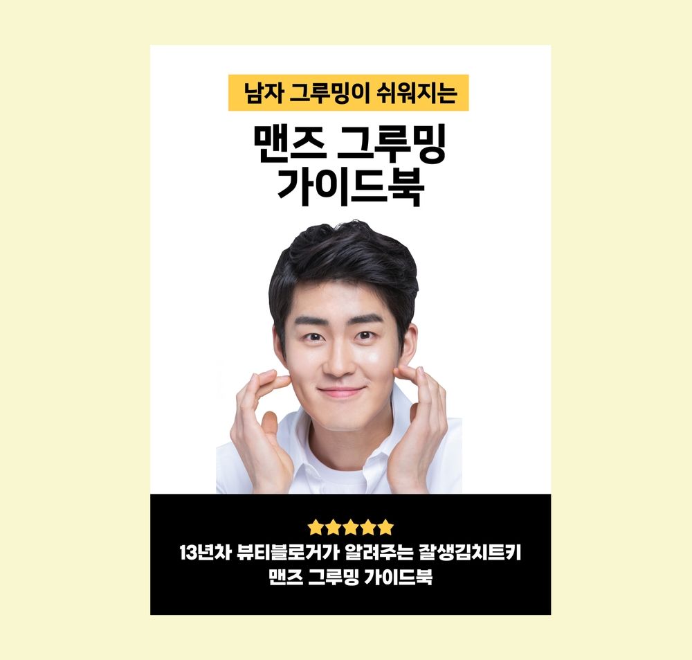 프로젝트 커버 이미지