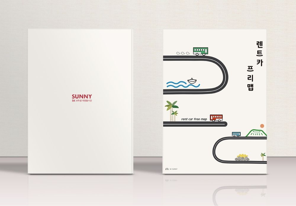 프로젝트 커버 이미지