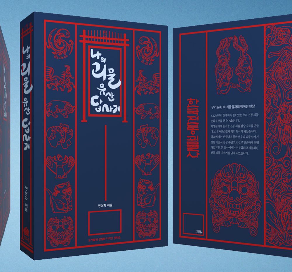 프로젝트 커버 이미지