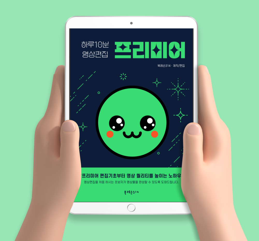 프로젝트 커버 이미지