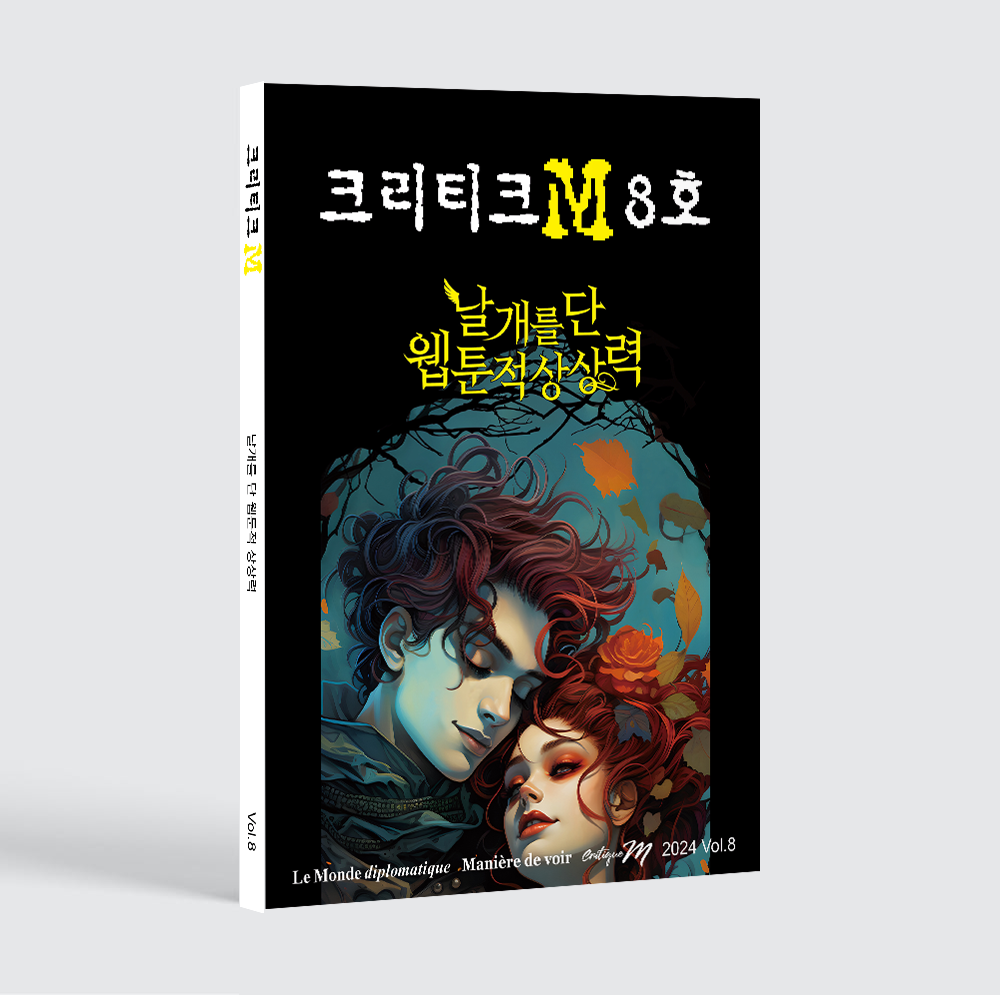 프로젝트 커버 이미지