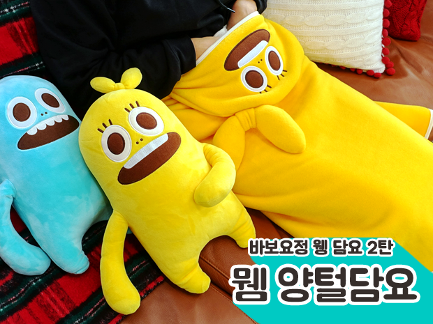 프로젝트 커버 이미지