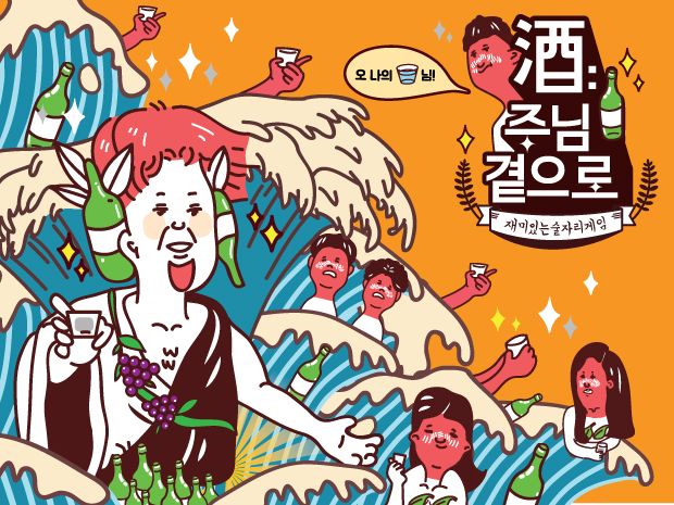 프로젝트 커버 이미지