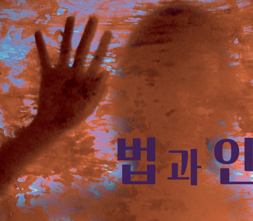 프로젝트 커버 이미지