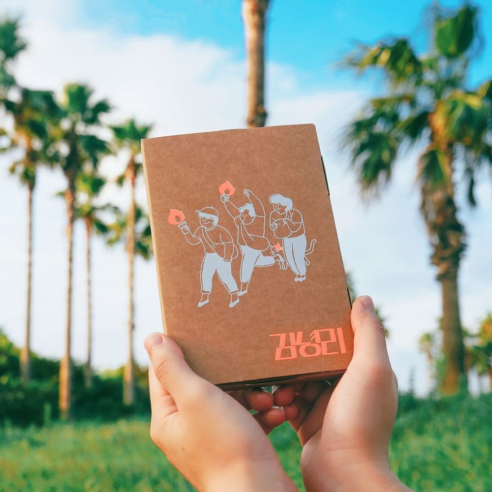 프로젝트 커버 이미지