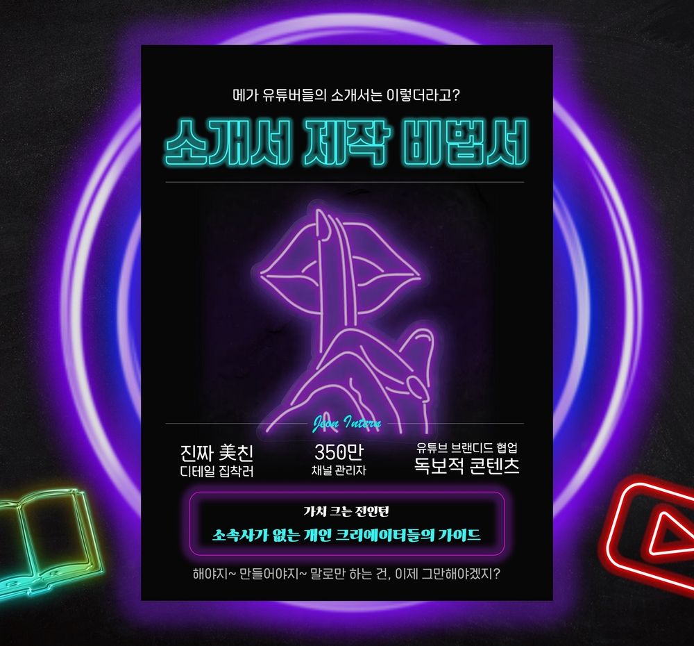 프로젝트 커버 이미지