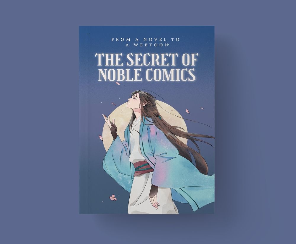 프로젝트 커버 이미지