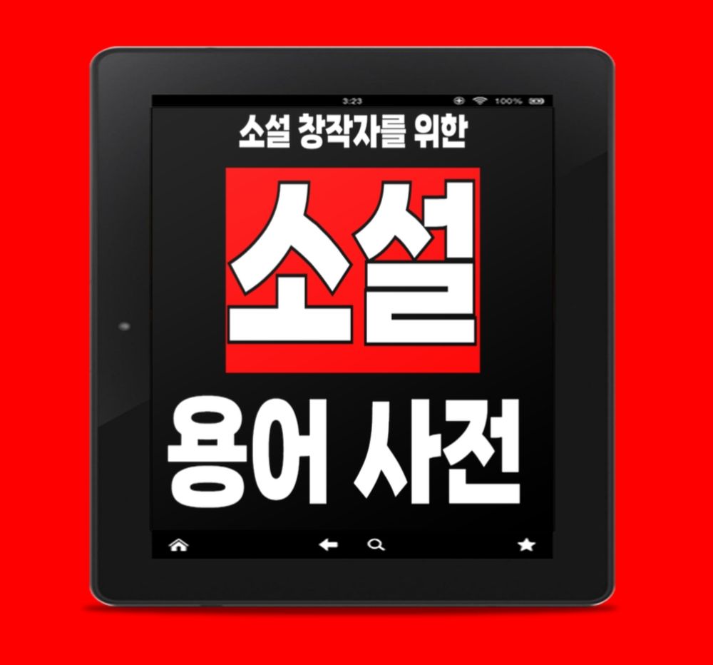 프로젝트 커버 이미지