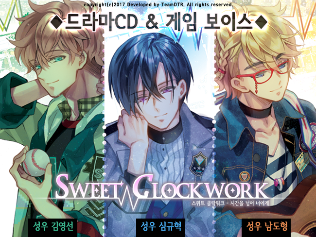 프로젝트 커버 이미지