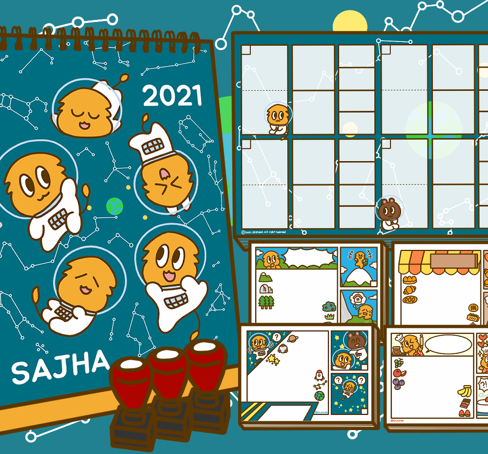 프로젝트 커버 이미지