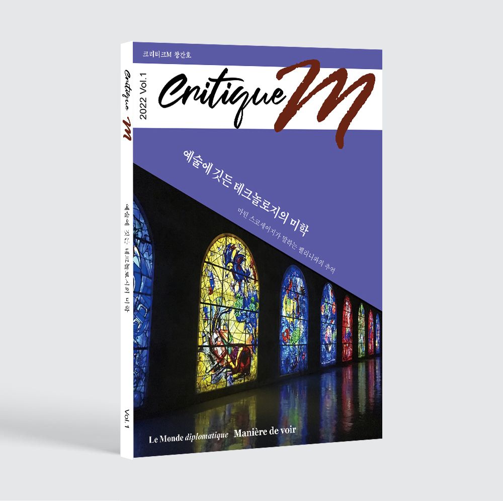 프로젝트 커버 이미지