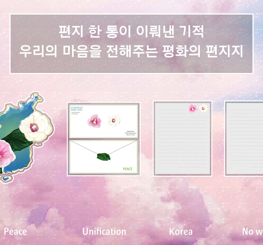 프로젝트 커버 이미지