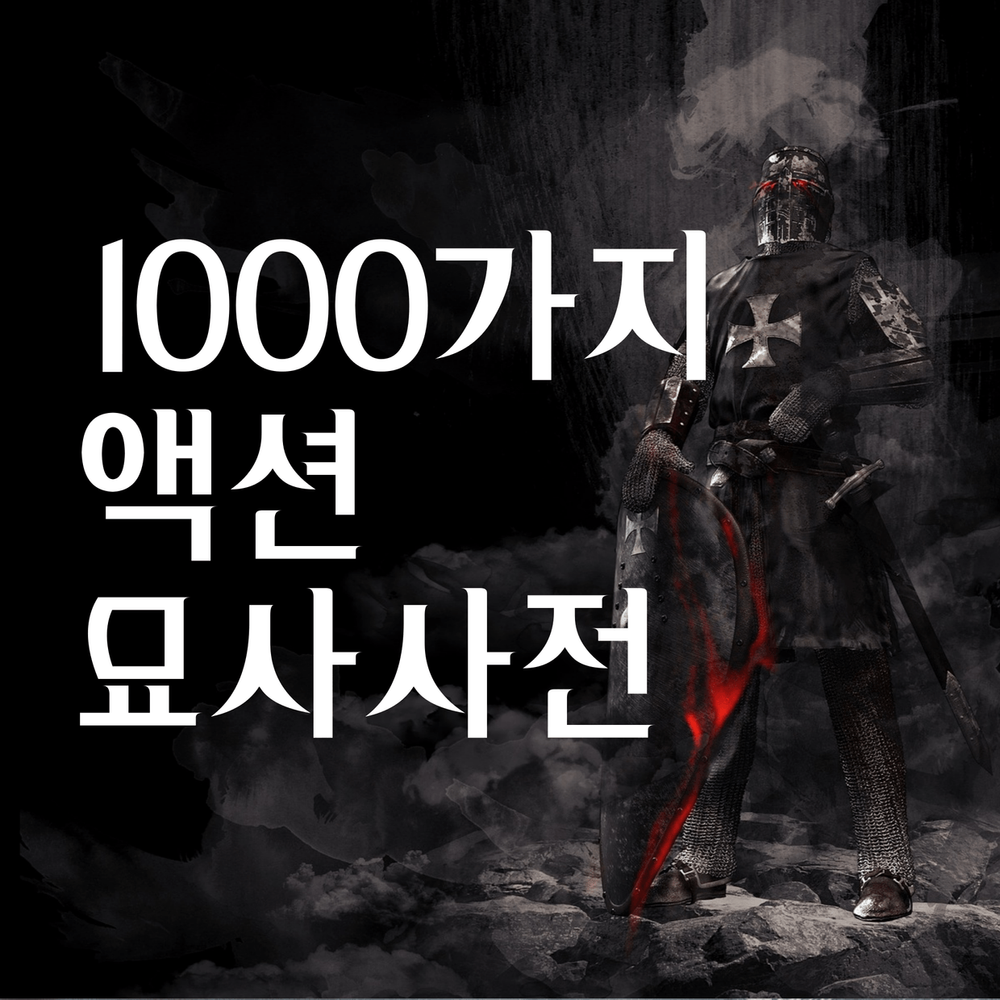 프로젝트 커버 이미지