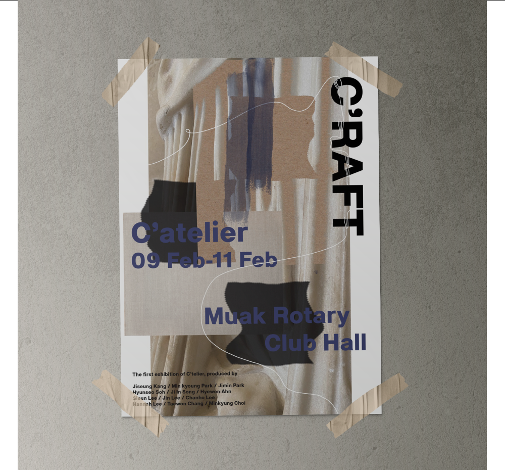 프로젝트 커버 이미지