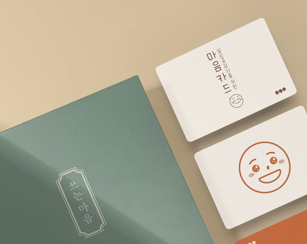 프로젝트 커버 이미지