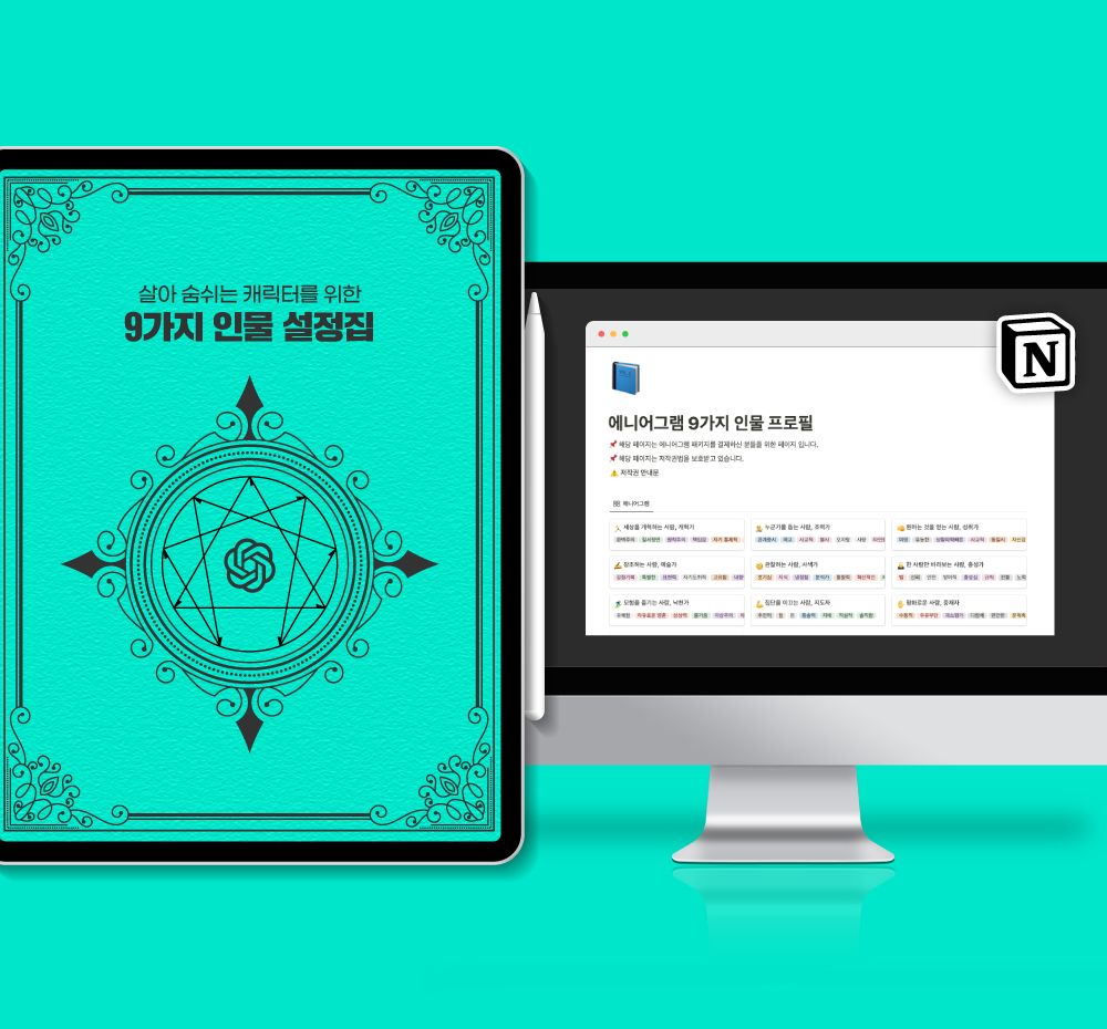 프로젝트 커버 이미지