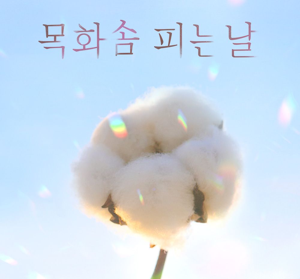 기본 프로젝트 커버 이미지