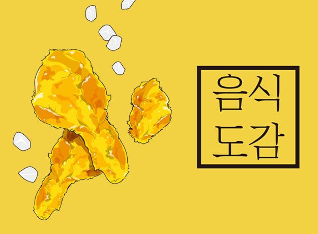 프로젝트 커버 이미지