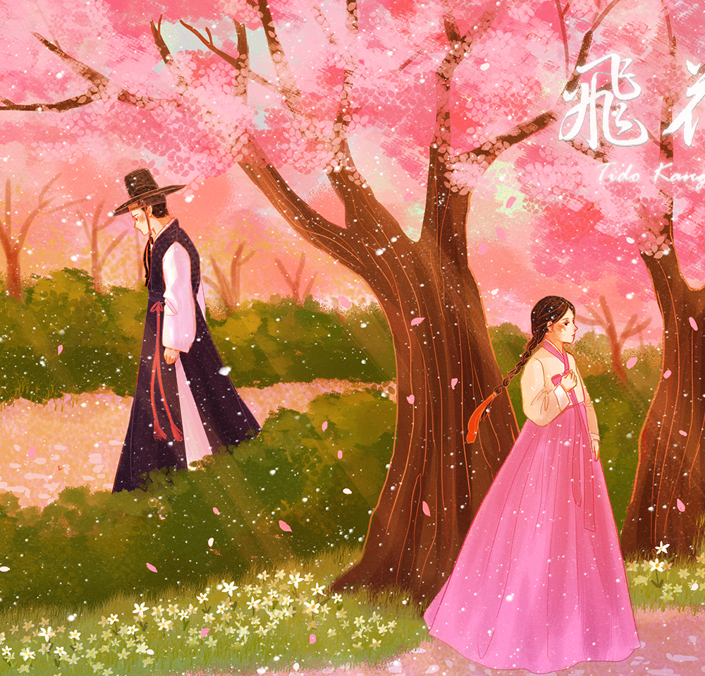 프로젝트 커버 이미지