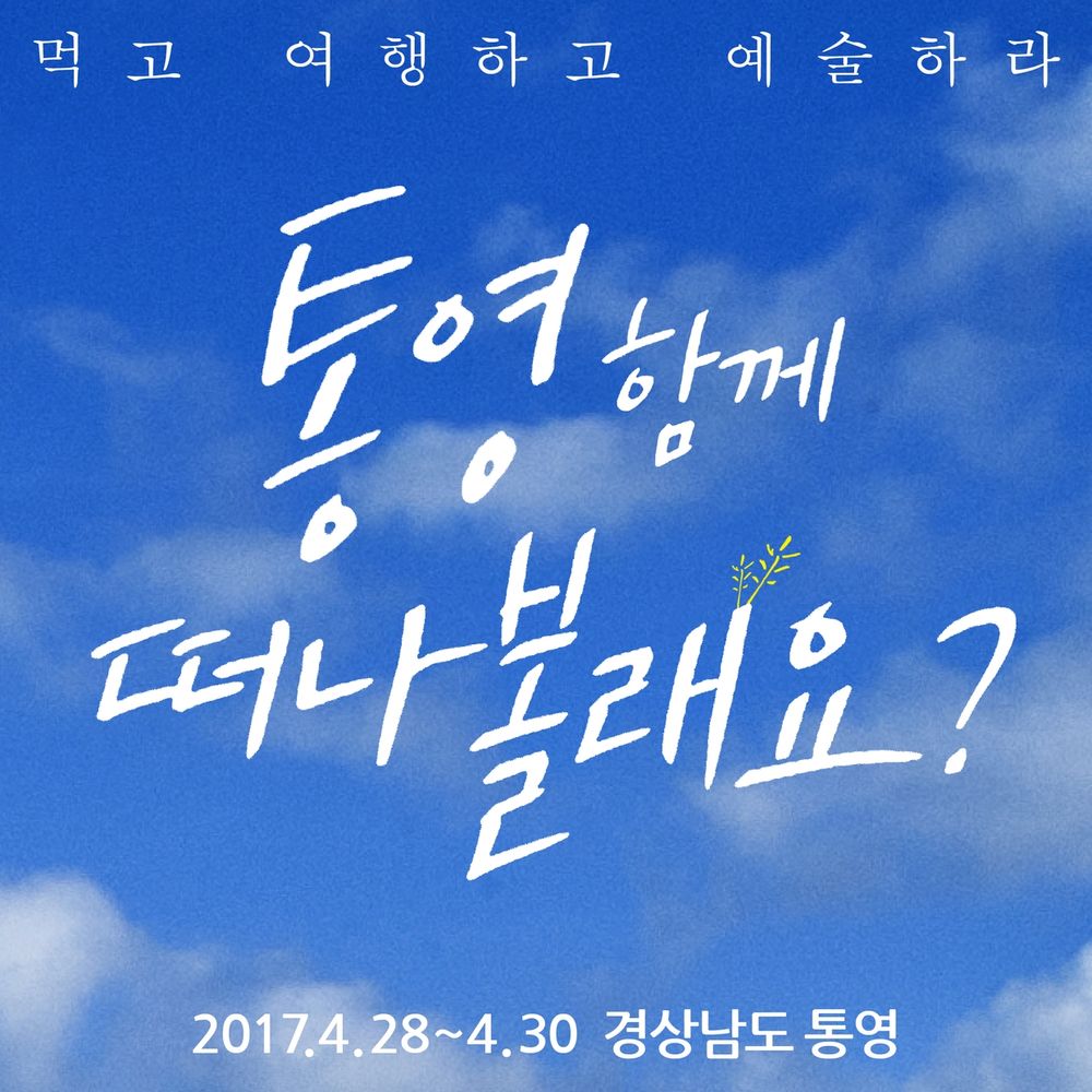 기본 프로젝트 커버 이미지