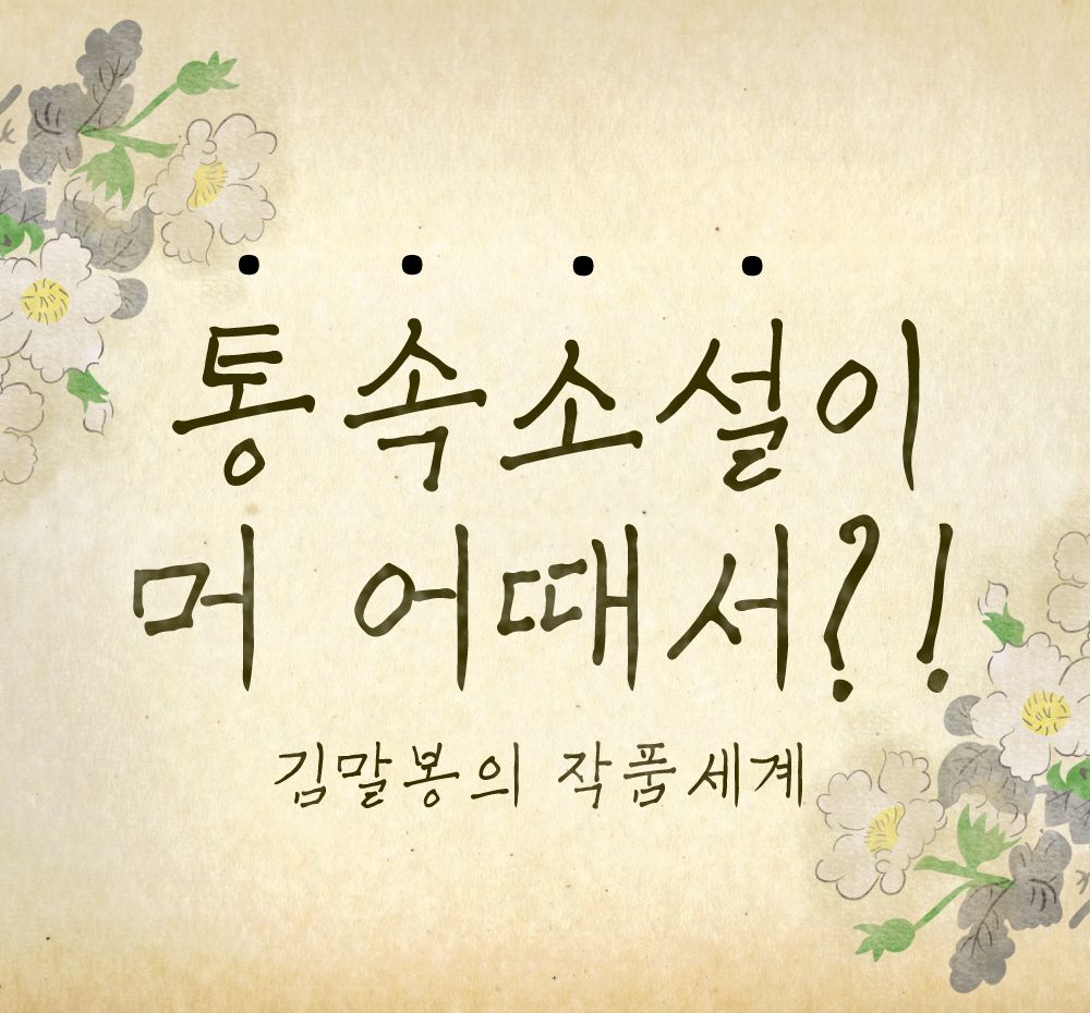 프로젝트 커버 이미지