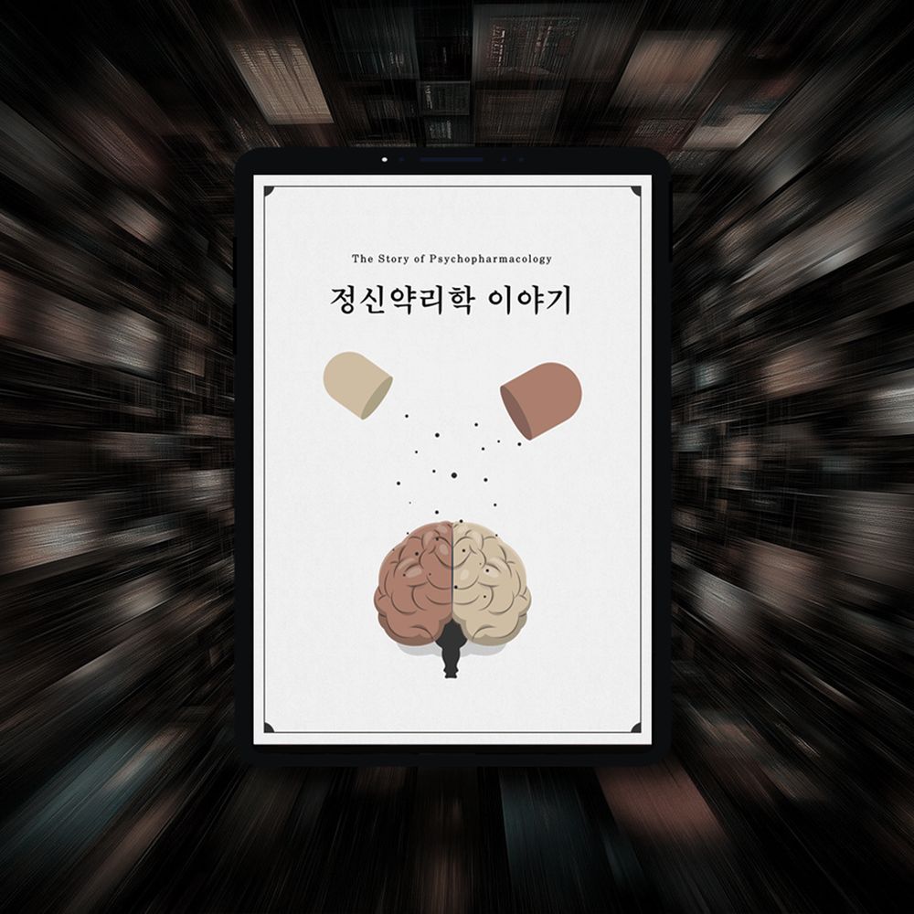 프로젝트 커버 이미지