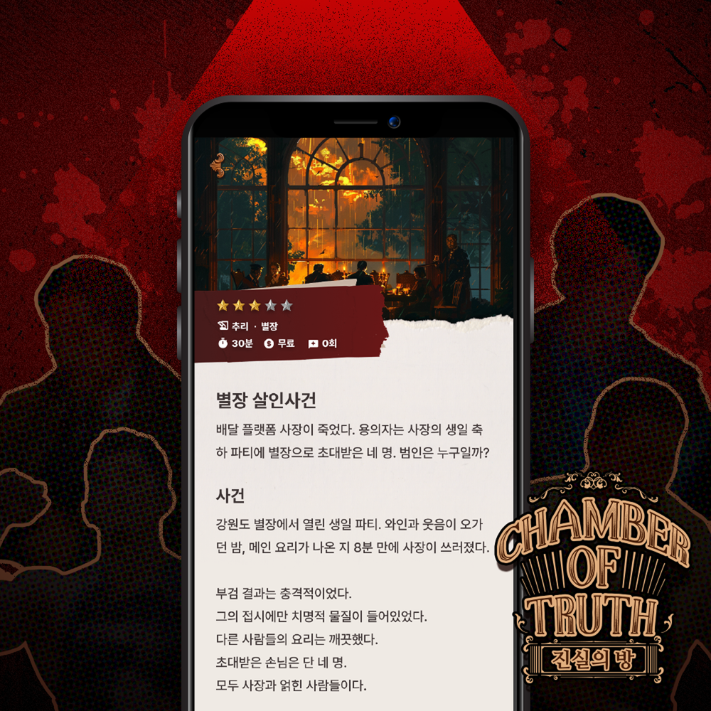 기본 프로젝트 커버 이미지