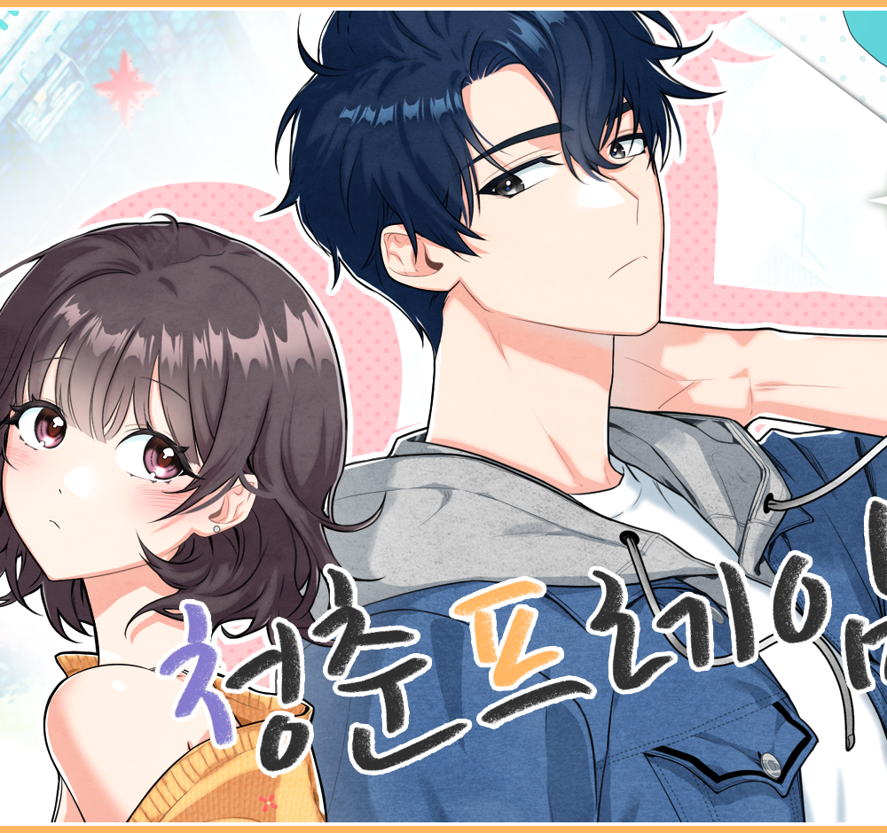 기본 프로젝트 커버 이미지