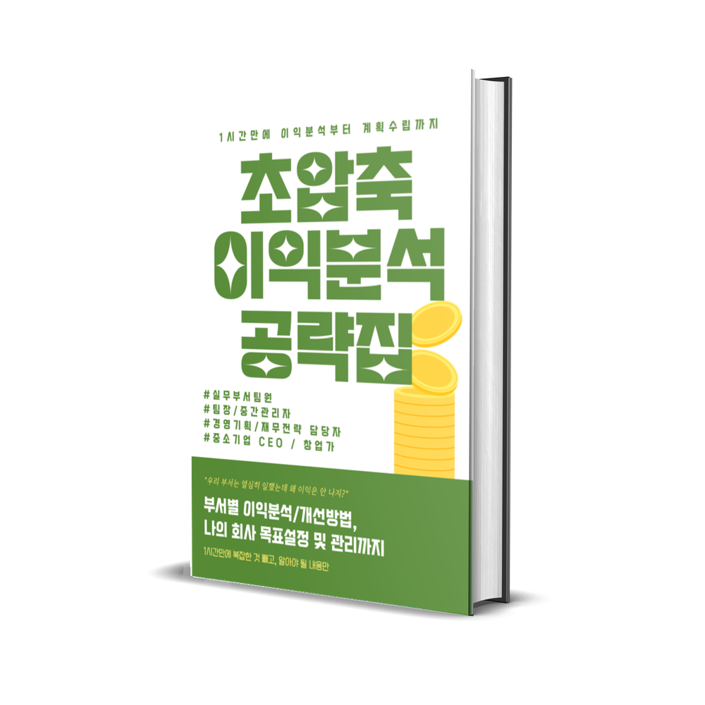 프로젝트 커버 이미지