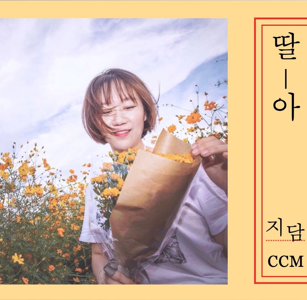 기본 프로젝트 커버 이미지