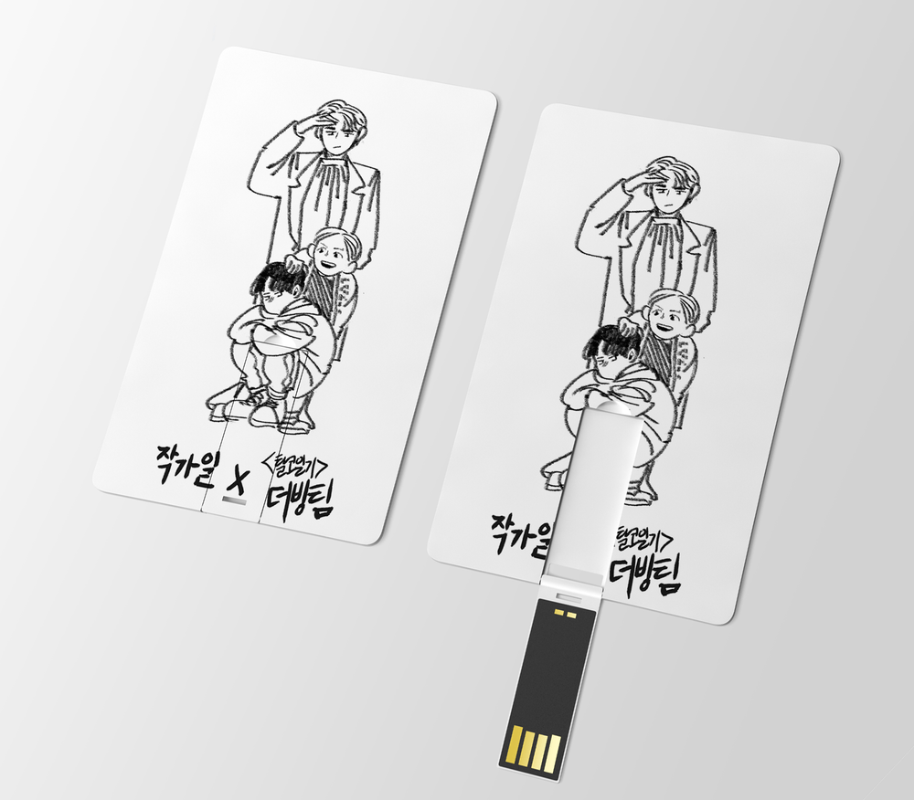 기본 프로젝트 커버 이미지