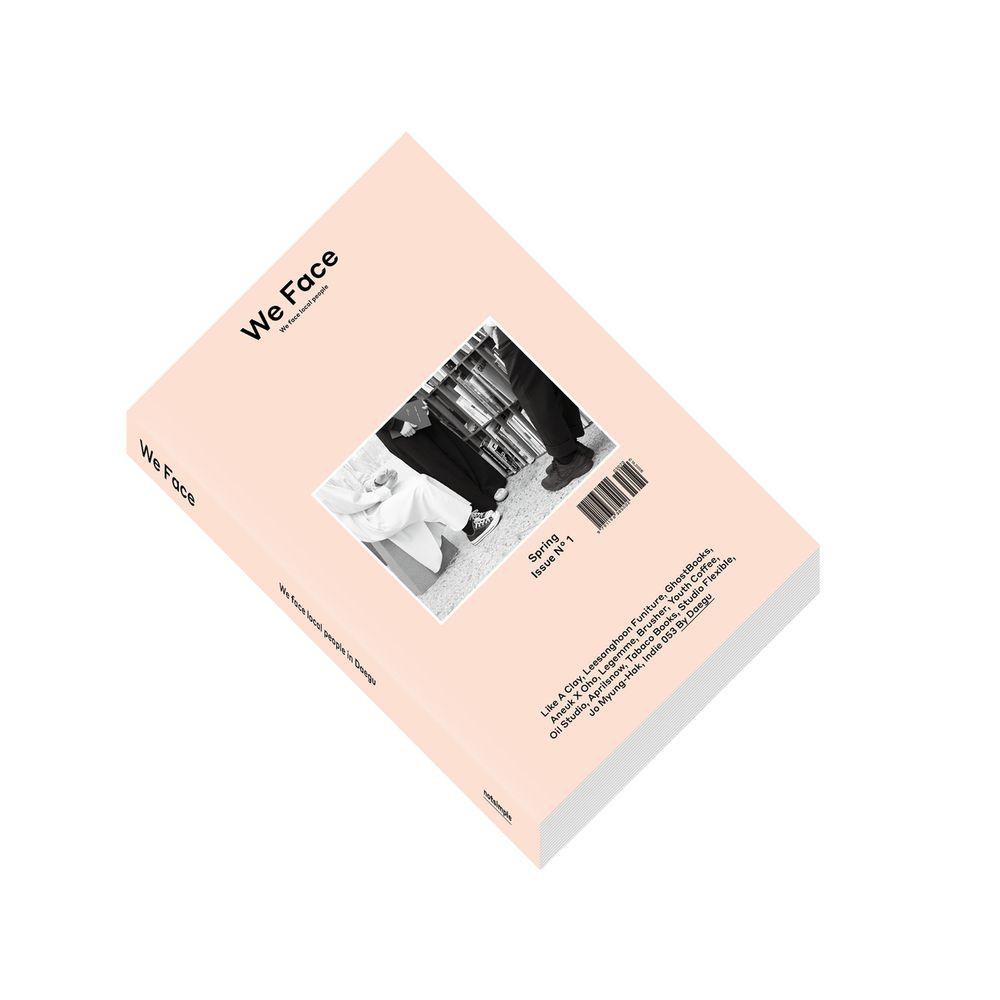 프로젝트 커버 이미지